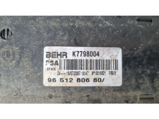 Интеркулер  9651280680, K7798004   Peugeot 207 1.6