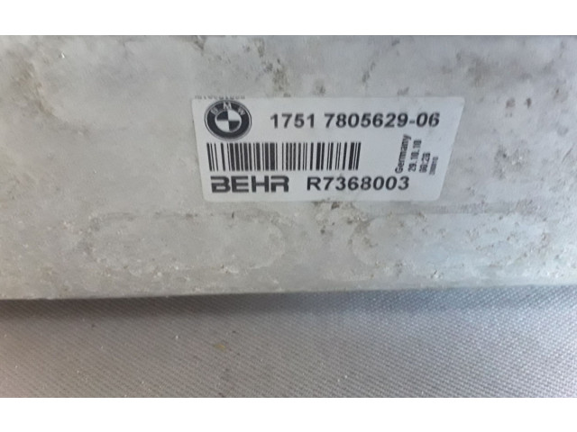 Интеркулер  7805629   BMW 5 F10 F11 