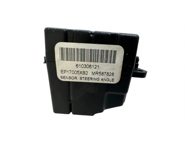 Подрулевой шлейф SRS MR587828   Mitsubishi Grandis