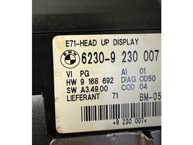 Дисплей    9168692, 9230007   BMW X6 E71