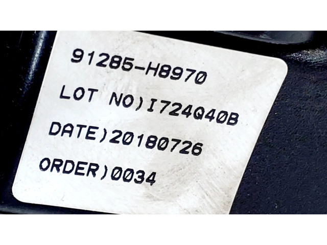 Блок предохранителей  91285H8970, 91950H8340   KIA Rio    