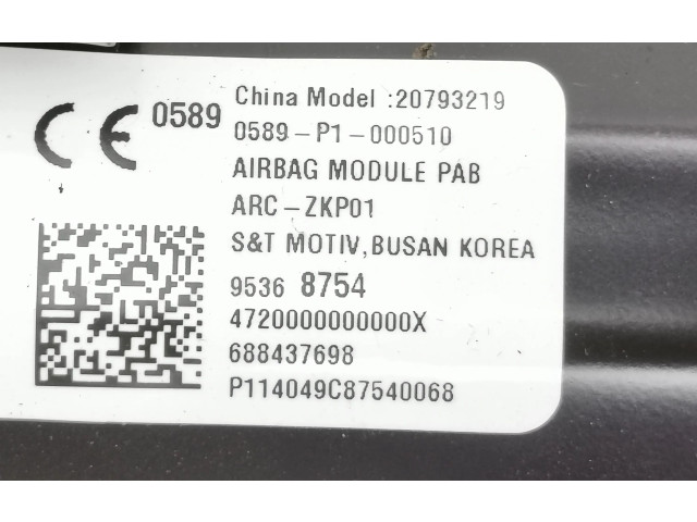 Подушка безопасности пассажира 20793219   Opel Antara