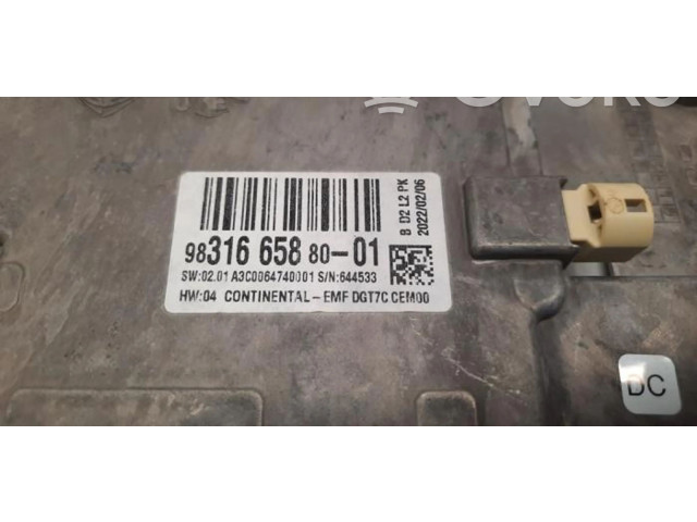 Дисплей    9831665880   Peugeot Expert