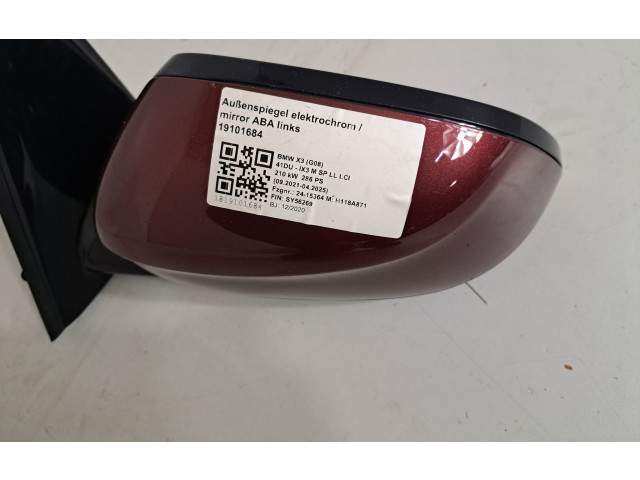 Зеркало электрическое        BMW iX3 G08  2020 -  года   