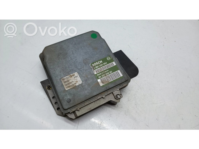 Блок управления двигателя 9615045880, 0261200664   Citroen Xantia