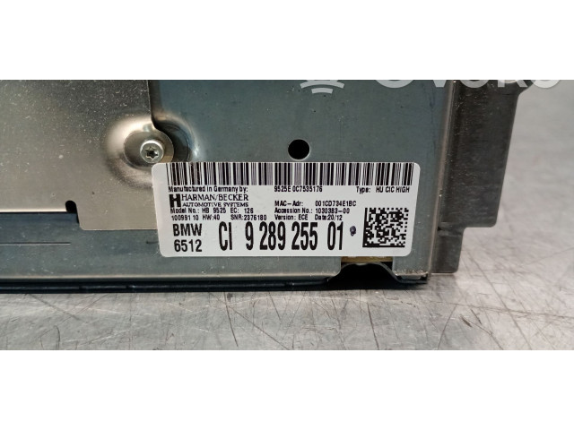 Блок управления HiFi audio 65129220068   BMW 5 F10 F11