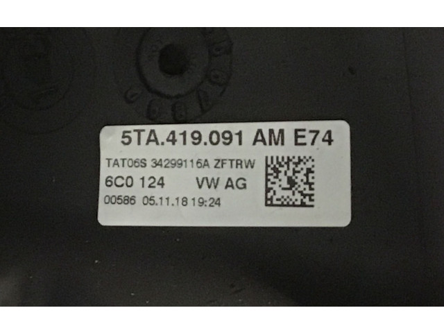 Блок предохранителей 7D0937509   Volkswagen Transporter - Caravelle T4    