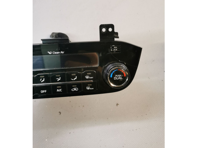 Блок управления климат-контролем 972503U800   KIA Sportage