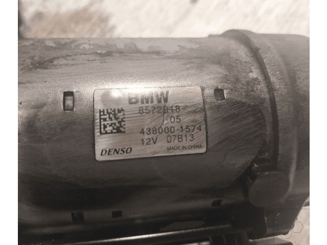 Zámek zadních dveří 12418583451   BMW 1 F20 F21 2015
