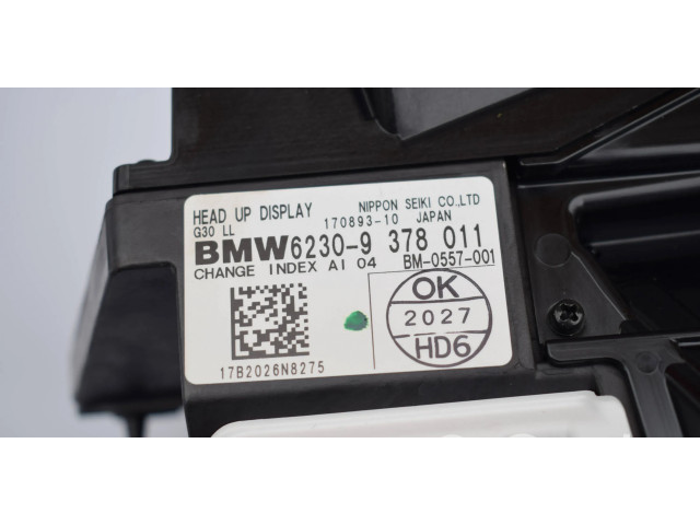 Дисплей    9378011, 17089310   BMW 5 G30 G31