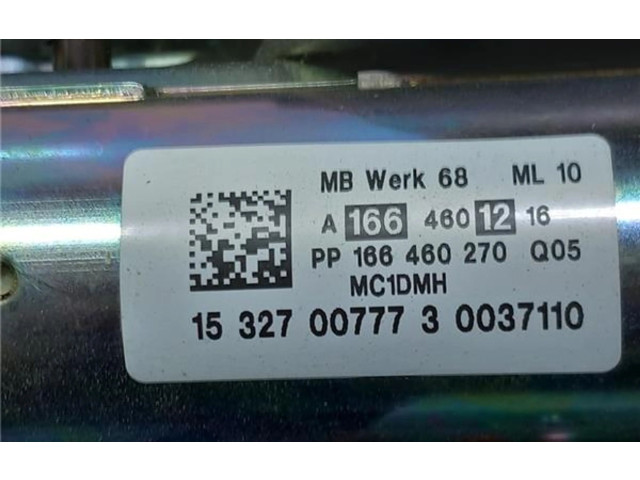    Рулевая рейка A1664601216, 166460270   Mercedes-Benz GLE (W166 - C292) 2015 - 2017 года