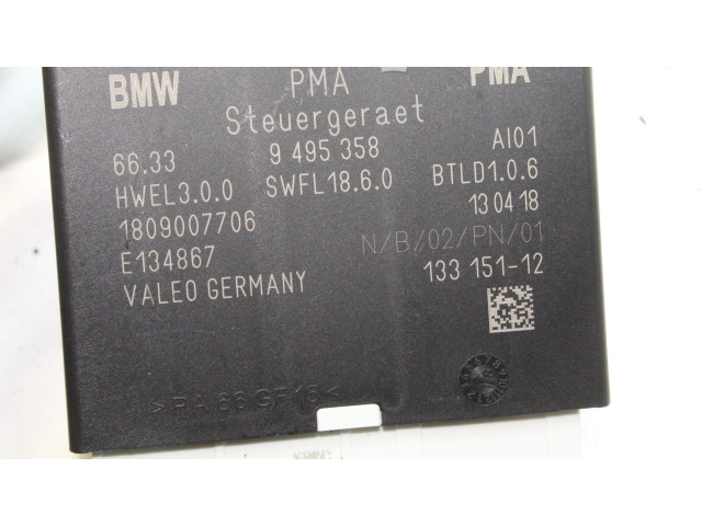 Блок управления парковки 9495358   BMW X2 F39   