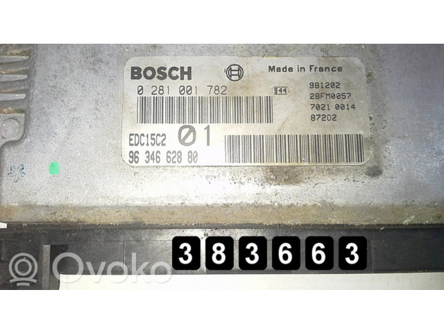 Блок управления двигателя 9634662880   Peugeot 406