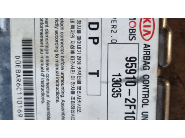 Блок подушек безопасности 959102F100   KIA Cerato