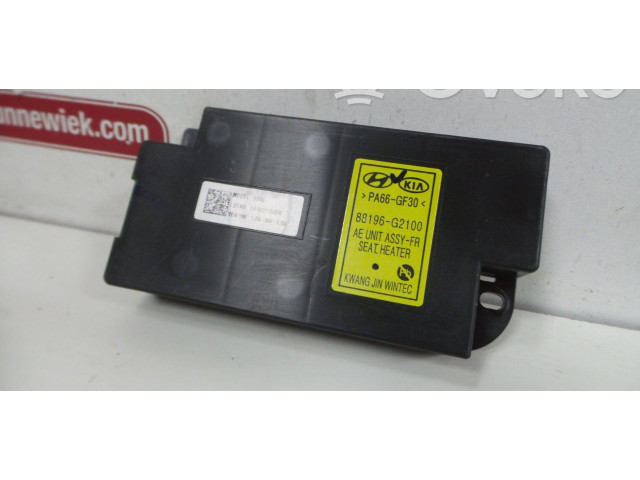 Ojnice  88196G2100    Hyundai Ioniq  