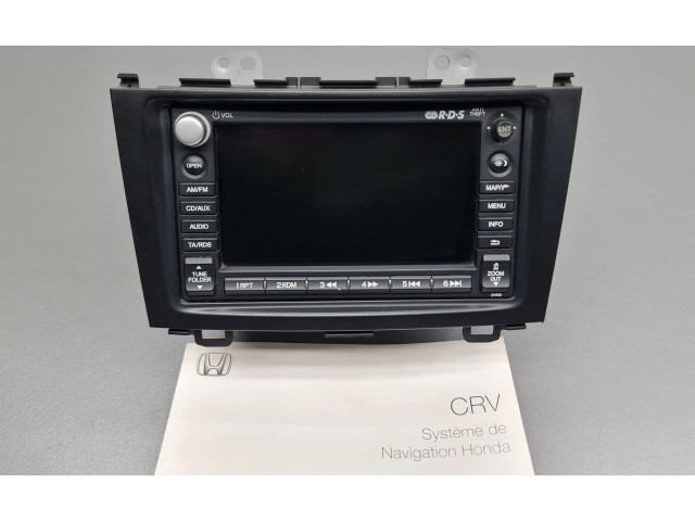 Vstřikovací čerpadlo BB717PO, 39541SWAE010M1   Honda CR-V    N22A2 