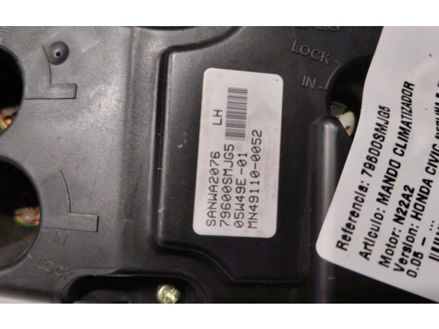 Блок управления климат-контролем 79600SMJG5   Honda Civic