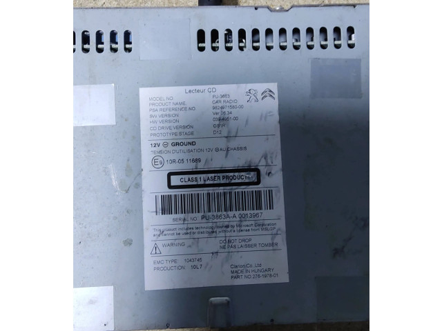 Čerpadlo oleje 982497158000   Peugeot 308   