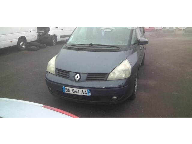 Ручка стеклоочистителей 7701048915   Renault Espace IV