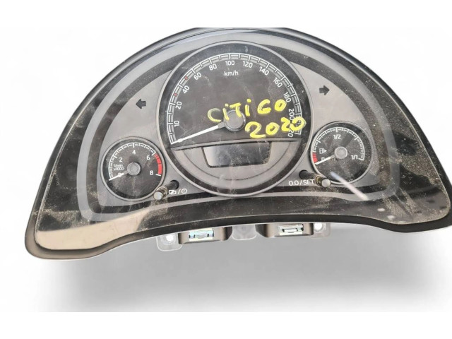 Řídící jednotka 04C906020EP, 04C907309AQ   Skoda Citigo 2019
