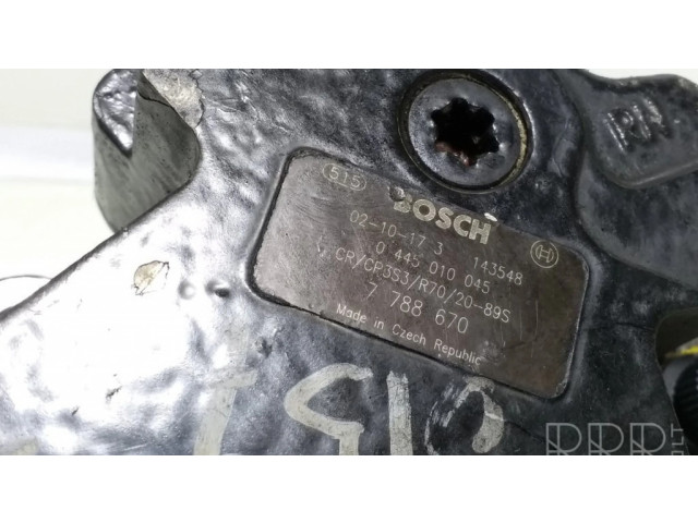 Топливный насос