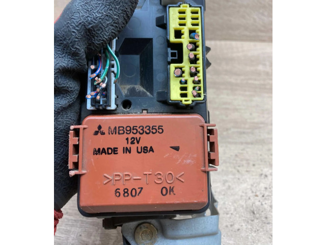 Блок предохранителей MB953355, MB953383   Mitsubishi Space Star    