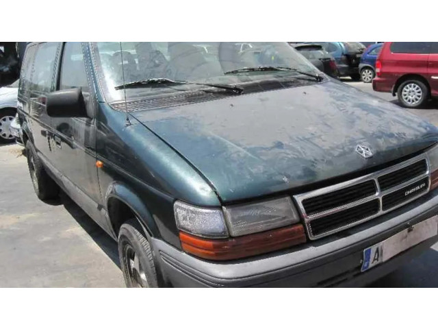 Ручка стеклоочистителей 4326136   Chrysler Voyager