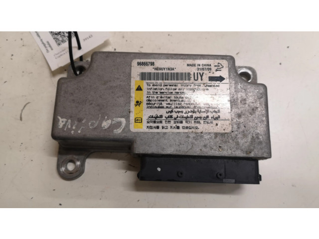 Блок подушек безопасности 96866798   Chevrolet Captiva