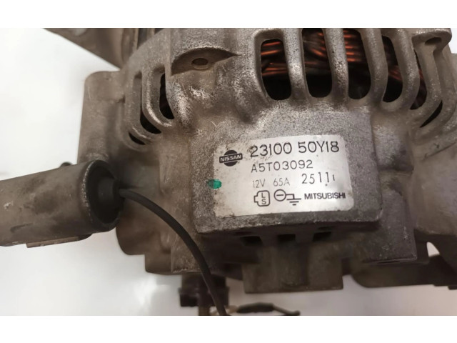 Генератор 2310050Y18   Nissan Sunny      