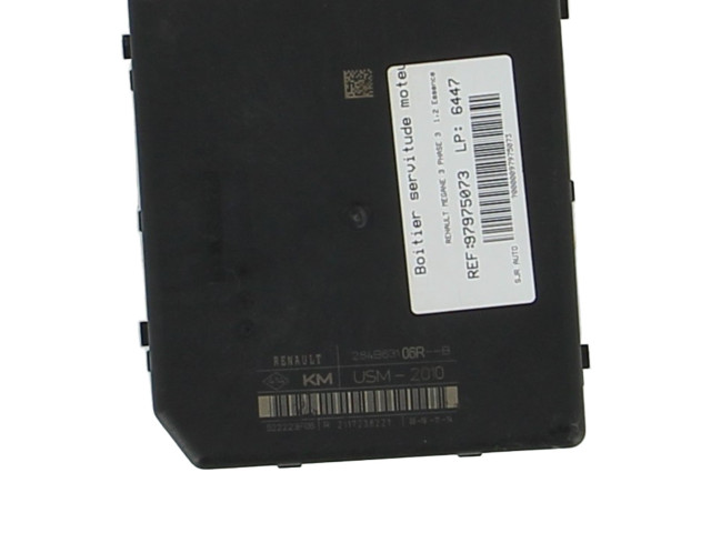 Подушка безопасности пассажира 284B71676R   Renault Megane III