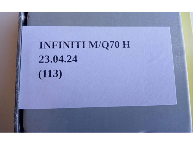 Блок подушек безопасности 25348-1MB0A   Infiniti Q70 Y51