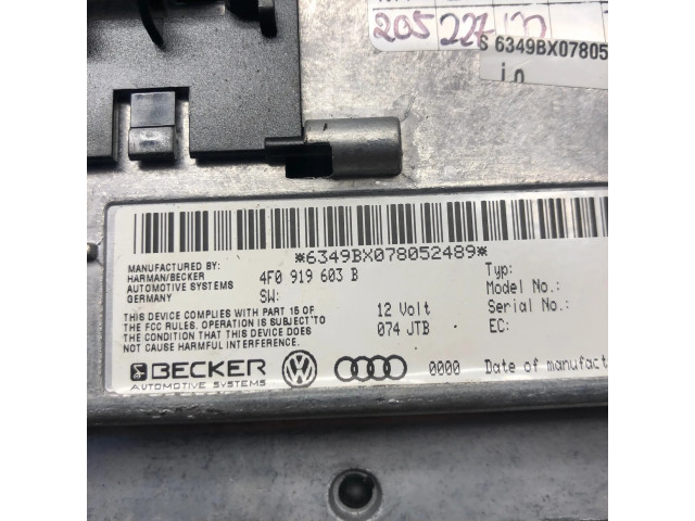 Дисплей    4F0919603B   Audi A6 S6 C6 4F