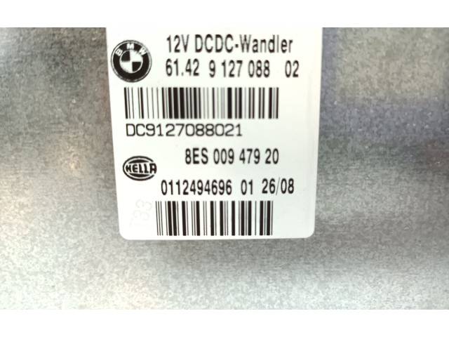 Блок управления коробкой передач 6142912708802, 8ES00947920   Mini One - Cooper Coupe R56