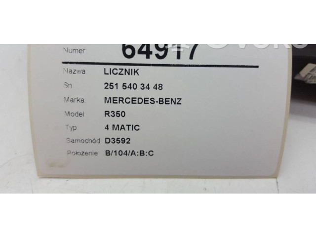 Přístrojová deska  Mercedes-Benz R W251 2007 2515403448  