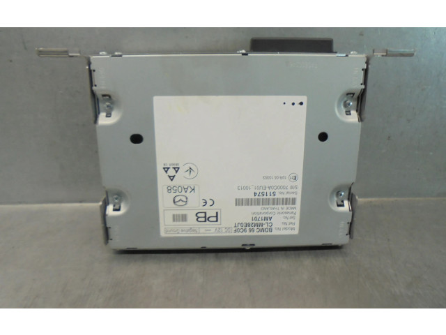 Блок управления HiFi audio