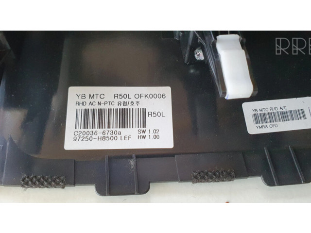 Блок управления климат-контролем 97250H8500   KIA Stonic