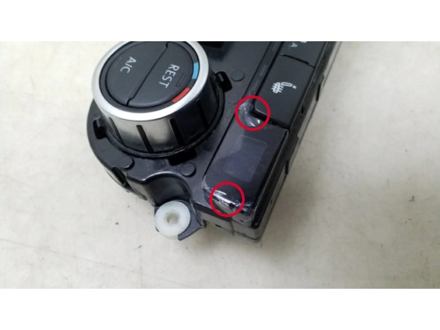 Модуль блока управления кондиционером 7N0907044T   Volkswagen Sharan