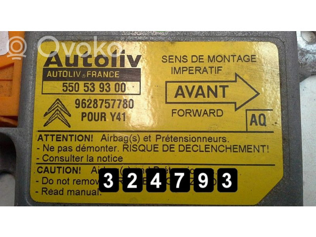 Блок управления двигателя 9628757780   Citroen XM