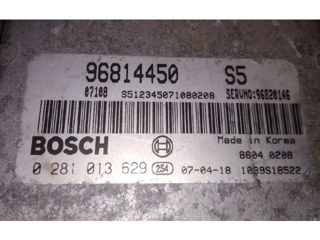 Блок управления двигателя 96814450S5   Chevrolet Epica
