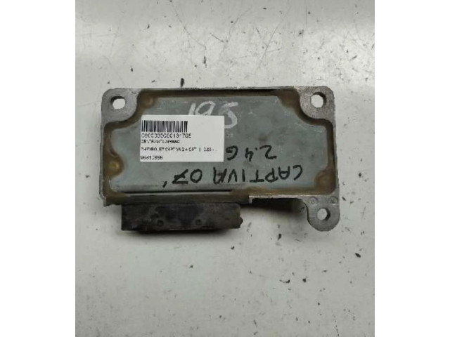 Рулевая рейка  Блок управления надувных подушек 96810868, CENTRALITAAIRBAG   Chevrolet Meriva 2002 - 2012 года