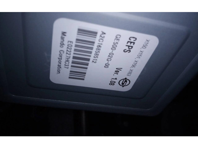    Рулевая рейка GE50002G00, A2C16858512   SsangYong Tivoli 2015 -  года