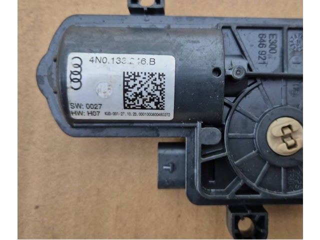 Блок управления 1Z6919   Audi A8 S8 D5
