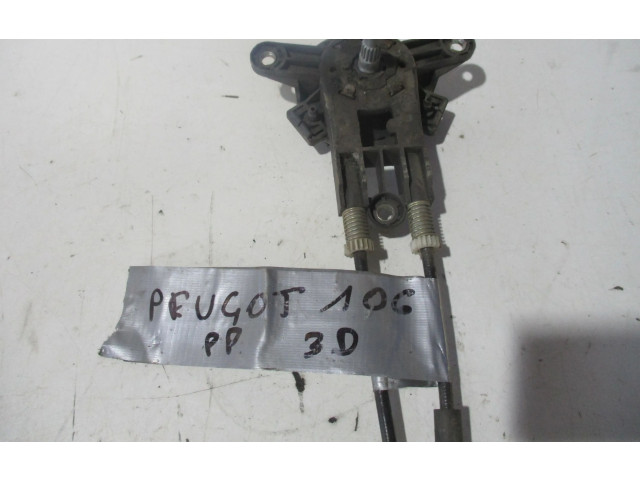Zpětné zrcátko  Peugeot 106 1992    