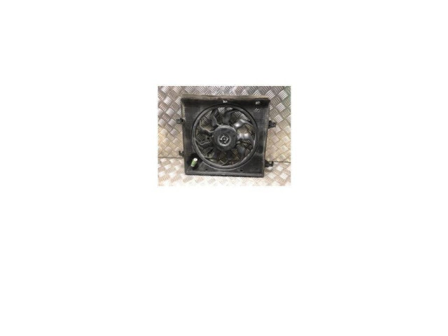 Ручка стеклоочистителей 25386B9130, 25386B9130   Hyundai i10