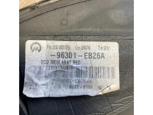 Зеркало электрическое     правое   Nissan Pathfinder R51  2005-2012 года   