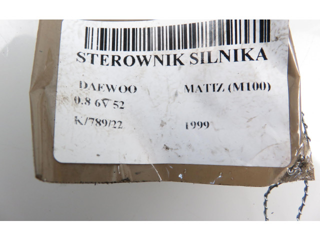 Vstřikovací lišta S115000010B, 96558744   Daewoo Matiz    F8CV 