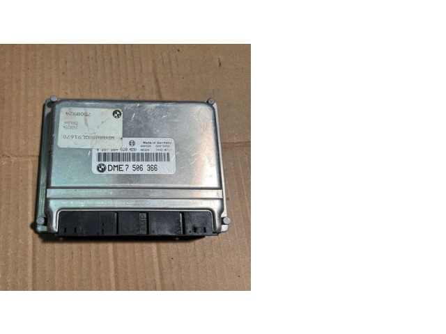 Блок управления двигателя 7506366   BMW 7 E38