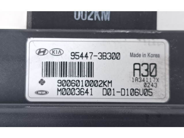 Блок управления редуктора коробки передач (раздатки) 954473B300   KIA Sportage