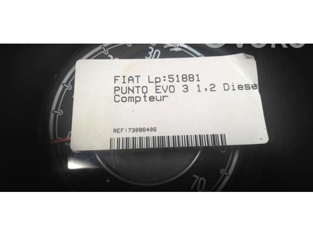 Панель приборов 51917424   Fiat Punto Evo       