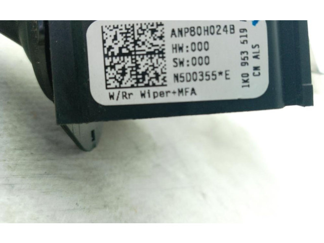 Ручка стеклоочистителей ANP80H024B   Volkswagen Caddy